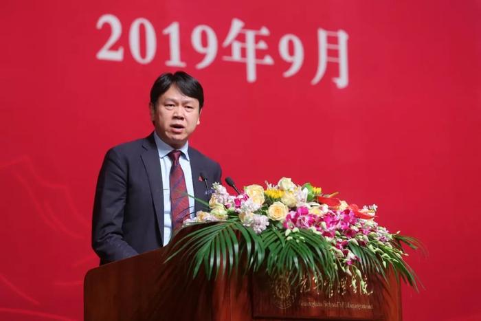 为成长的灵魂欢呼 | 北大光华院长刘俏2019年开学典礼致辞