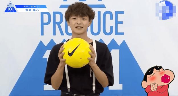 日本创造101选手模仿蔡徐坤，结果被网友喷惨，先有颜值再说！