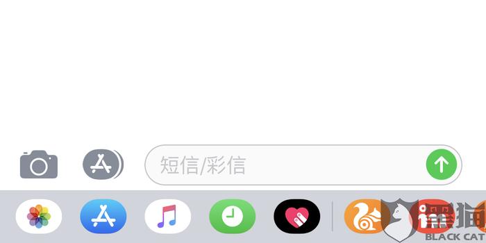 有没有卖会员的软件下载?深度解析与安全指南 🛒🔍 第3张 有没有卖会员的软件下载?深度解析与安全指南 🛒🔍 第3张