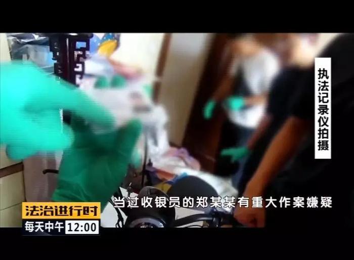 北京警方破获大案：犯罪团伙复制顾客的信用卡信息后实施盗刷！