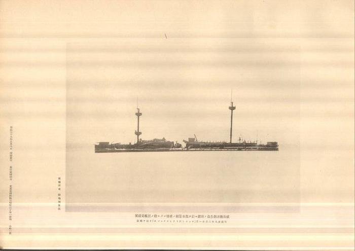 人文齐鲁|“亚洲第一铁甲舰”定远舰，当年为何交给德国建造