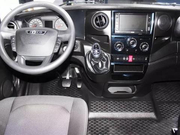 成都车展秀实力！依维柯欧胜2020款上市就表白“懂你”