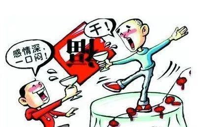 饮酒人意外死亡，共饮人担责赔偿