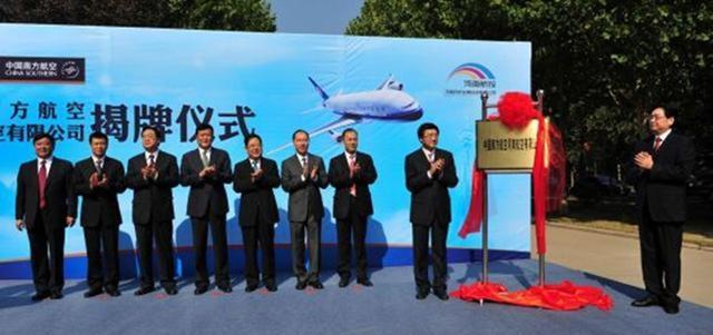 南航河南分公司是什么样的企业？中国航空公司巡礼