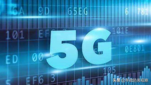 越南终于不再坚持，重新购买华为网络设备，来构架国内5G网络