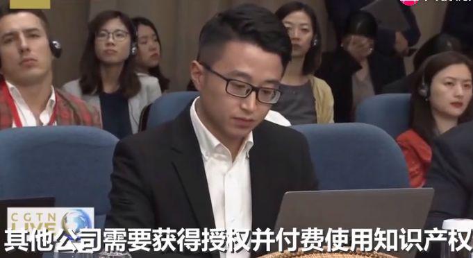 任正非:今后对于使用我们专利的我们会慢慢收专利费