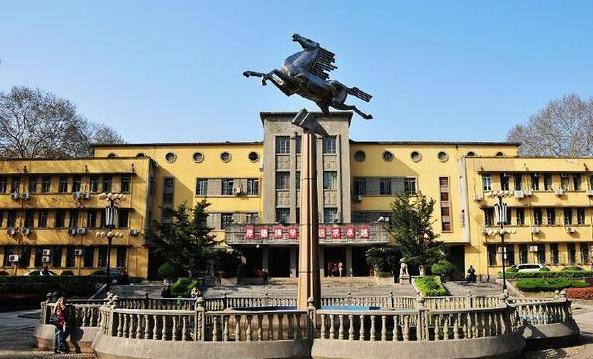 这所大学被誉为211之王，还有984.5之称却在第四轮学科评估中败北