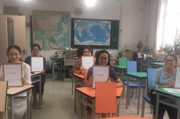 2019年北京市古城中学青萍项目学员高考真题测试
