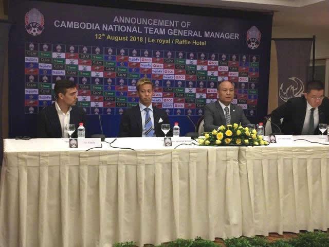 本田圭佑的柬埔寨国家队讲话被曝光：若你们畏惧对手，我会很生气