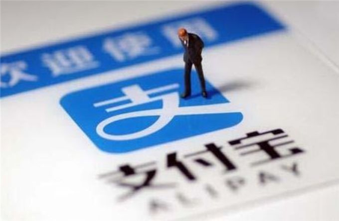 中秋来临支付宝再次发福利，1亿红包直接入账，网友：都是套路