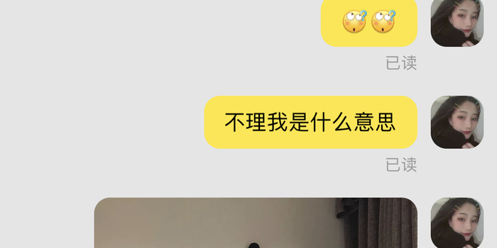 黑猫投诉是哪家的 w700h350z1l10t10b5f.jpg