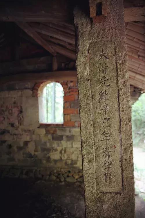 象山六处醉美古道，面对山野，感受行走的力量