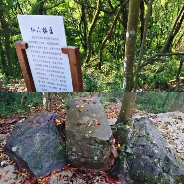 象山六处醉美古道，面对山野，感受行走的力量