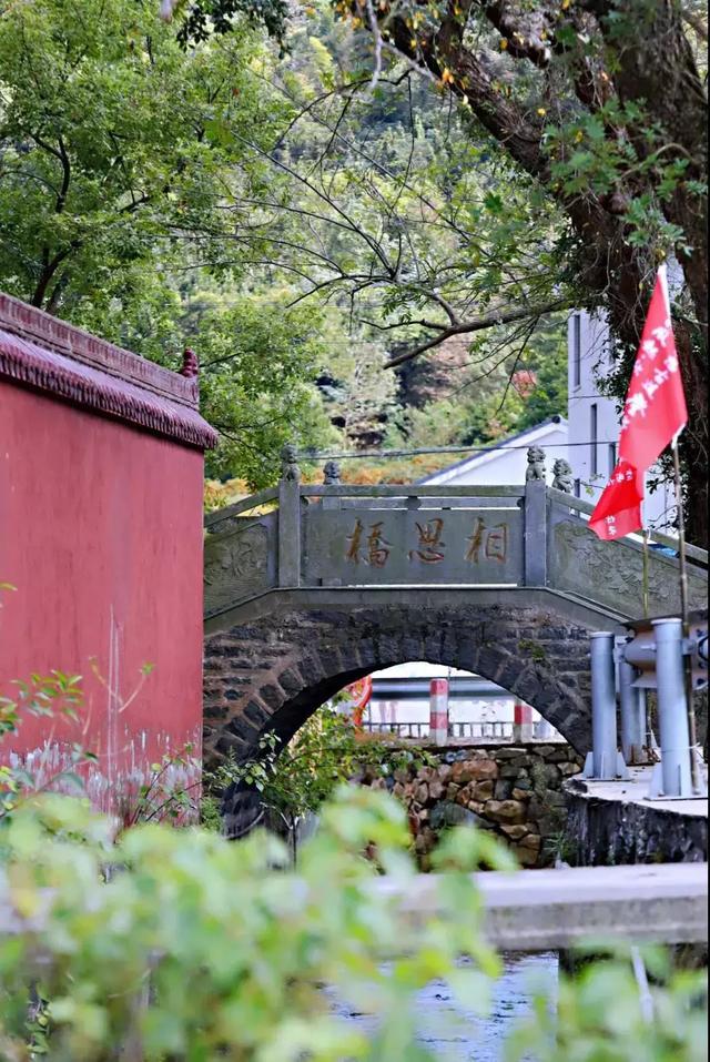 象山六处醉美古道，面对山野，感受行走的力量