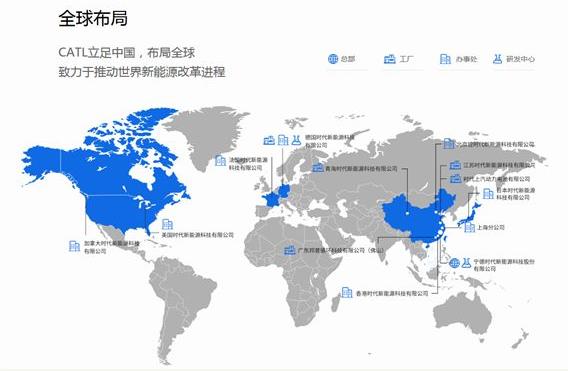 法兰克福车展：红旗/长城/宁德时代等自主品牌参展情况都在这里了