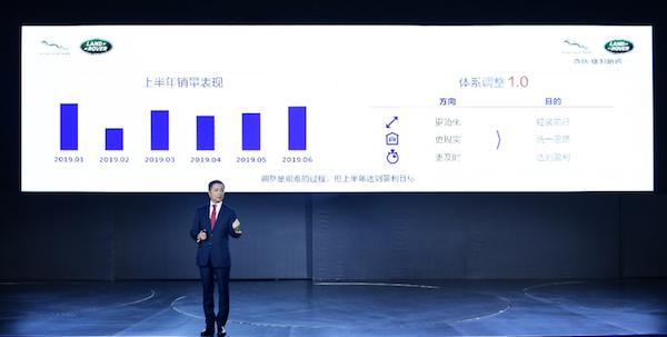 潘庆引领捷豹路虎销量持续增长、发起产品攻势 未来全是期待