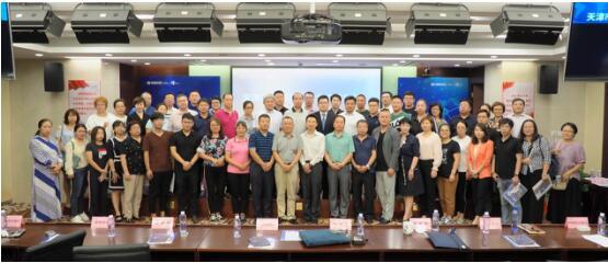 天津市代理记账行业协会成立大会隆重召开
