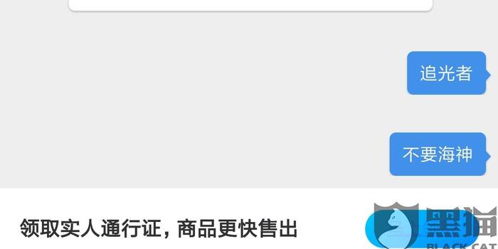 账号买卖合同要买家卖家一人一份吗