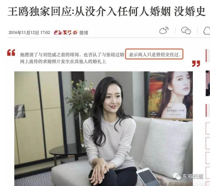 杨幂33岁生日当天，这个男同学组局聚餐庆祝，还暴露一个重要信息