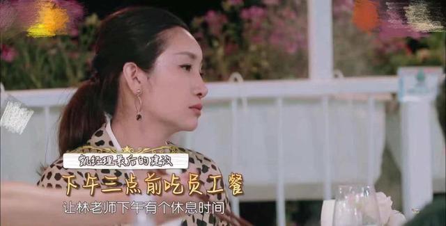 王俊凯告别《中餐厅》再露爆表情商，为黄晓明释疑，默默护航杨紫