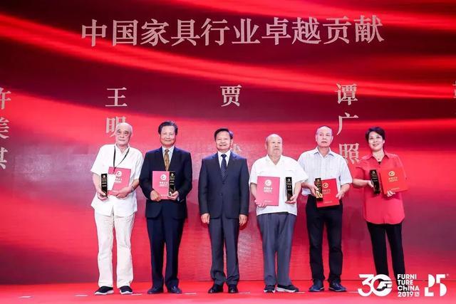 中国家具协会成立30周年暨中国国际家具展览会25周年庆典举办