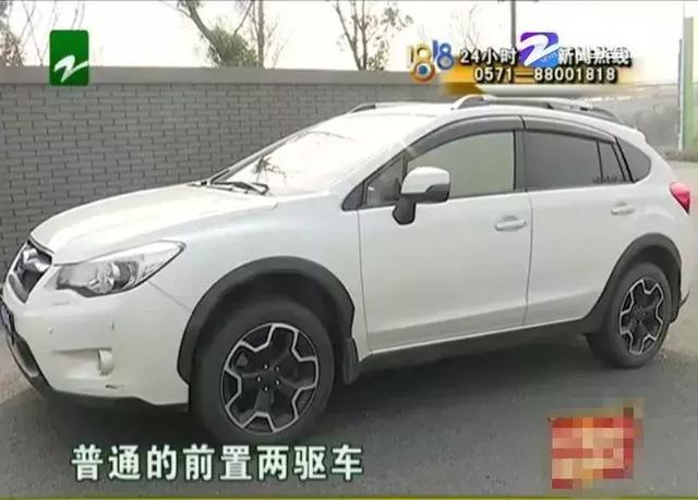 为什么车主都不愿年检？网友：年检完车总出故障，简直是毁车