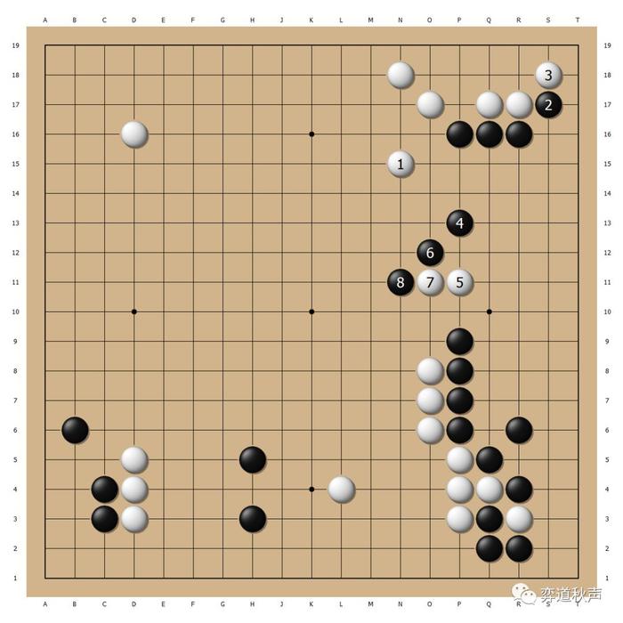 阿含桐山杯世界冠军快棋争霸 范大将军力挫柁老 三进决赛终夺冠