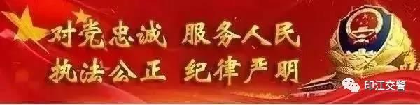 哪些行为属于“软暴力”？“软暴力”犯罪将被如何惩处？