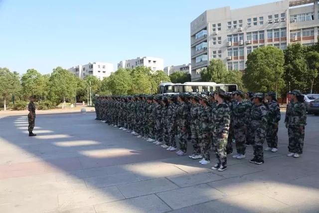 南阳师范学院：立正，请上好南师的第一节课