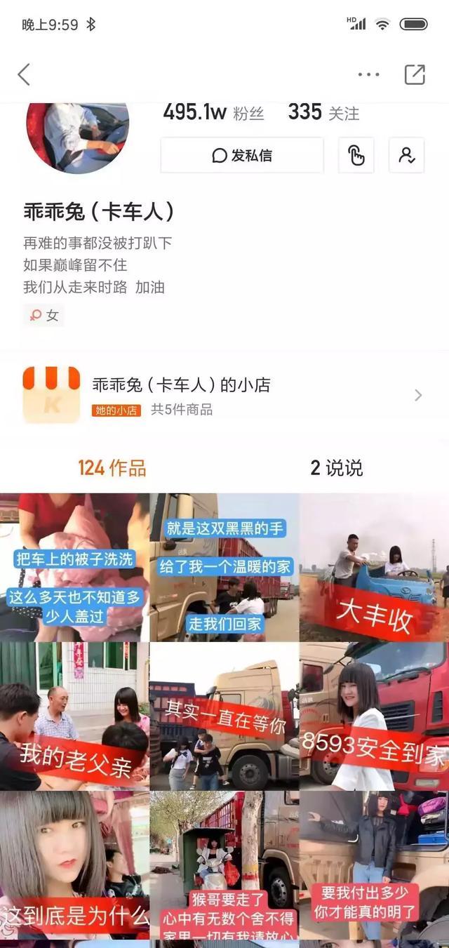 宝马迷上抖音，劳斯莱斯直播卖车，汽车广告变天了？