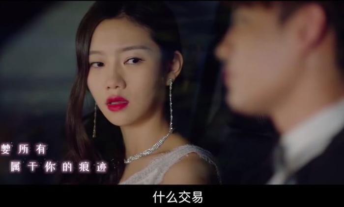 为什么总能在网剧里挖到宝藏女演员？