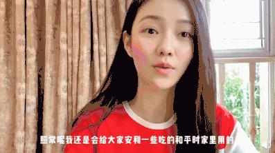 为什么总能在网剧里挖到宝藏女演员？