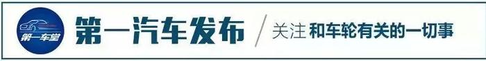 全球样板工厂 助力奇瑞捷豹路虎打造中国“豪华符号”