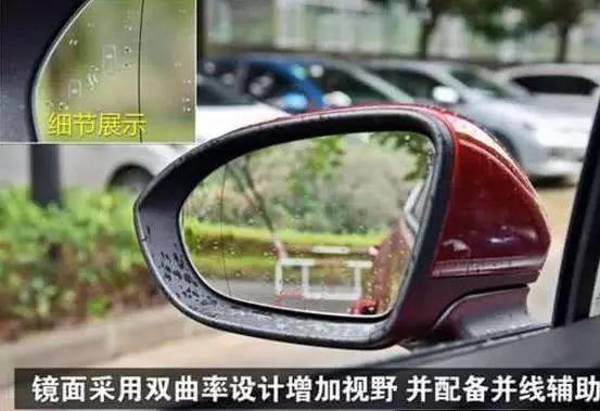 为啥汽车后视镜上有竖线？原来竟然这么有用！