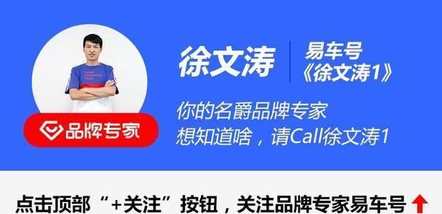 源自通用技术的8.5s破百硬实力 全新名爵ZS 1.3T动力解析