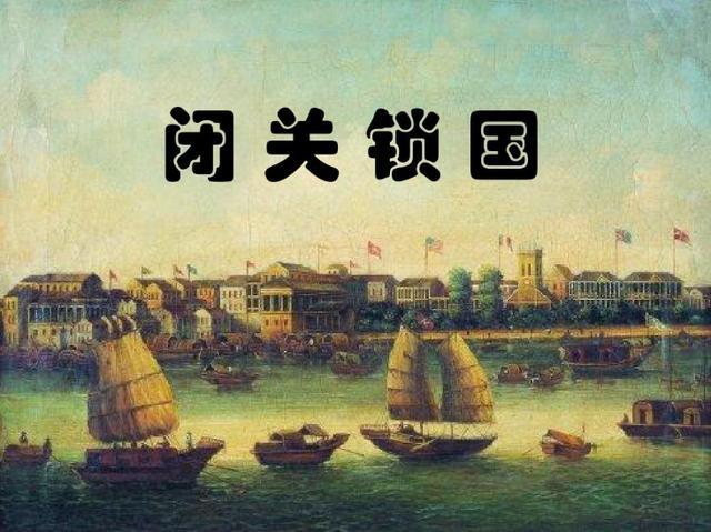 从秦朝到明朝，中国领先世界1800年，为何近代被欧洲反超？