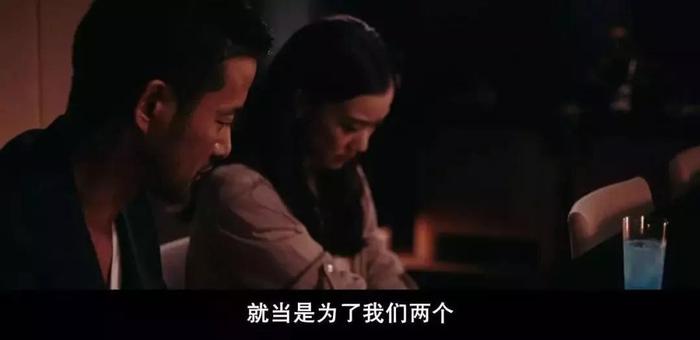 影后苍井优大尺度新片，这是她离苍老师最近的一次！