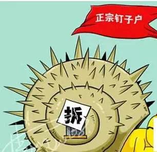 黄埔旧改新政:先签约后批复,统一各片区补偿方案,拆得更快了!