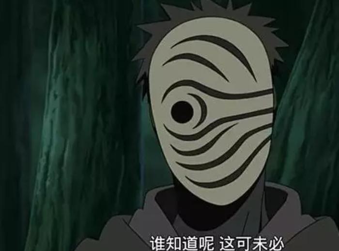 火影：带土所带的三个不同面具，每一个代表的意义你们明白吗？