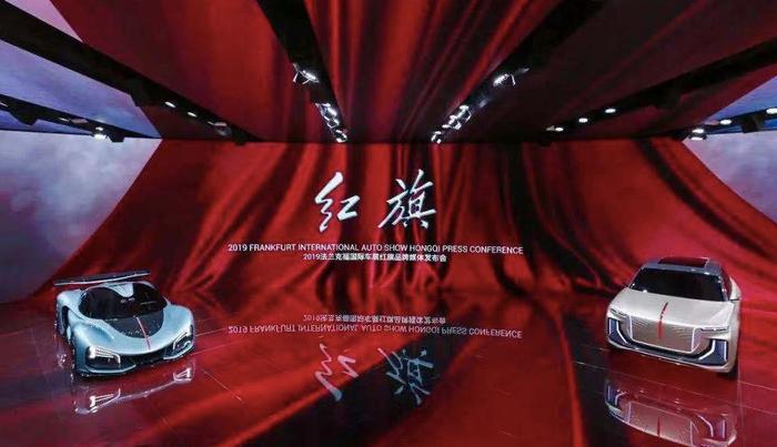 法兰克福车展丨让你们看看中国品牌新发明的威力