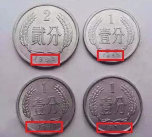 硬币“五大天王”和“四小龙”你喜欢哪个？历史收藏专家一语道破
