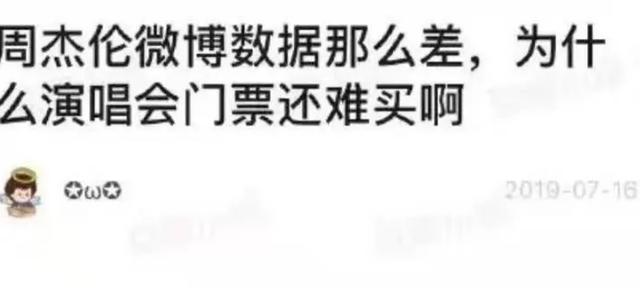 周郎才尽？这俩老男孩加起来80多岁，还是一首歌刷爆所有人的青春