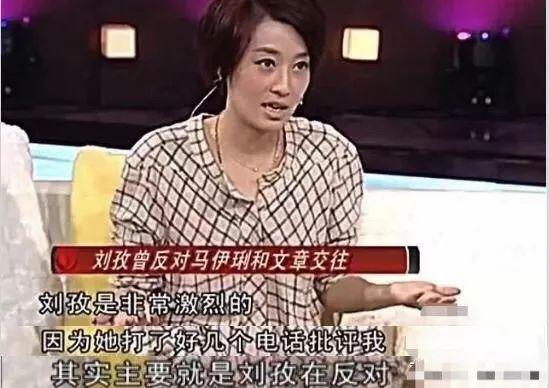 她曾公开反对马伊琍文章，本该演《知否》大娘子，今凭借被骂翻红