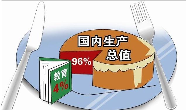 2020年普及高中，但读普高却越来越难，为何家长不愿送孩子读职高