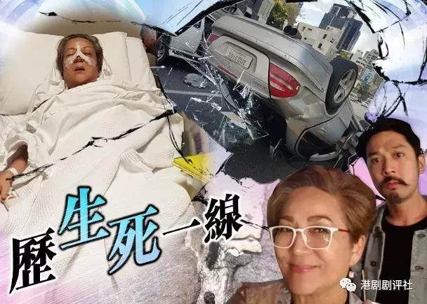 香港女演员泰国遇车祸撞歪鼻骨 休养一个月痊癒