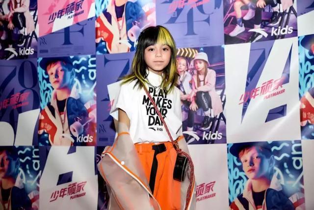 安踏儿童在多元的纽约时装周，重新定义中国童装品牌的国际化