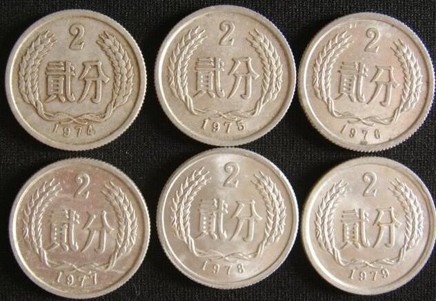 硬币“五大天王”和“四小龙”你喜欢哪个？历史收藏专家一语道破