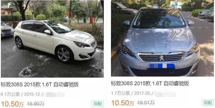 7款高质量的合资车！新车20多万，二手仅8万，老司机看完都想买