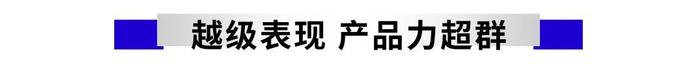 广汽本田全新一代凌派逆势增长 持续月销破万靠的是什么？