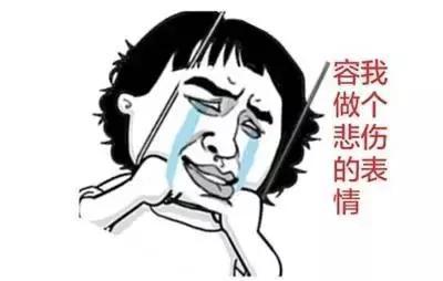 2020年普及高中，但读普高却越来越难，为何家长不愿送孩子读职高